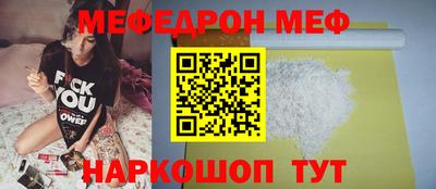не бодяженный Пенза