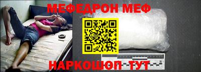 кокаин VHQ Первоуральск