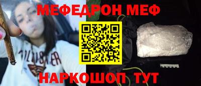 не бодяженный Пенза