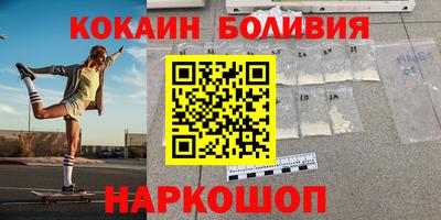 мдма Партизанск