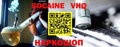не бодяженный Пенза