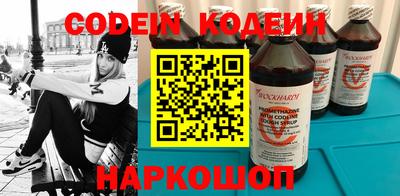 кокаин VHQ Первоуральск