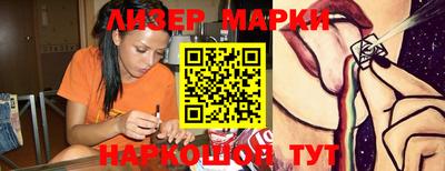 кокаин VHQ Первоуральск