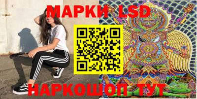 кокаин VHQ Первоуральск