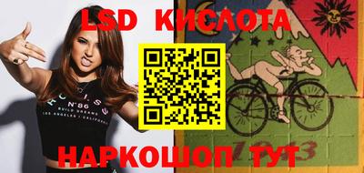 кокаин VHQ Первоуральск
