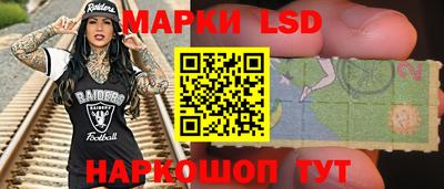 кокаин VHQ Первоуральск