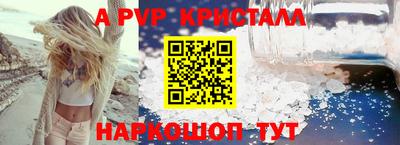 не бодяженный Пенза