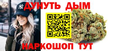 кокаин VHQ Первоуральск
