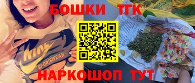 кокаин VHQ Первоуральск