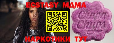 не бодяженный Пенза