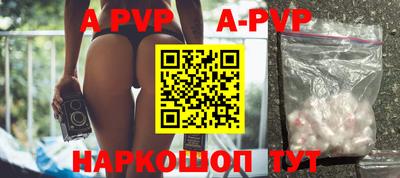 кокаин VHQ Первоуральск