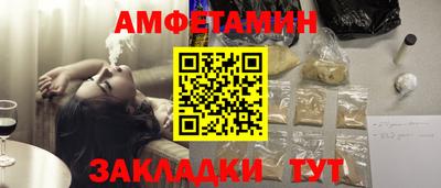 не бодяженный Пенза
