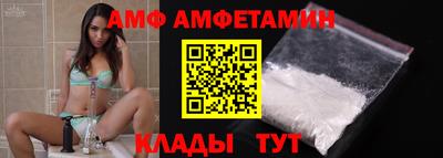 не бодяженный Пенза