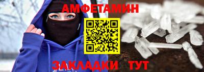 не бодяженный Пенза