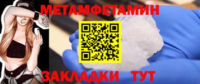 кокаин VHQ Первоуральск