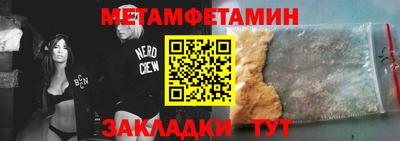 не бодяженный Пенза