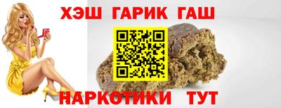 кокаин VHQ Первоуральск