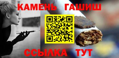кокаин VHQ Первоуральск