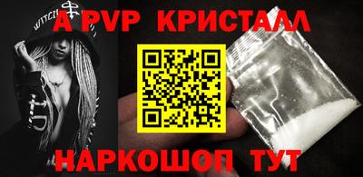 не бодяженный Пенза