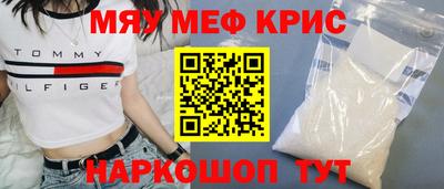 не бодяженный Пенза